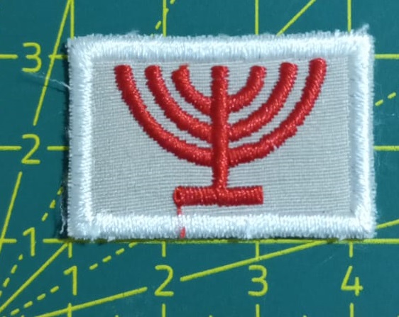 Menorah